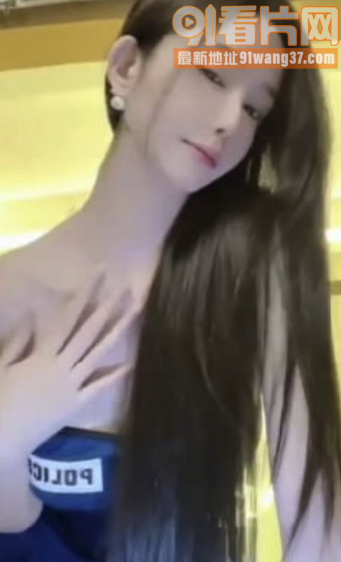 花椒女主播 乐悠悠 20...（1）