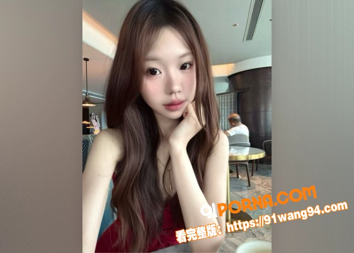 清纯少女 不雅视频曝光 ...（4）