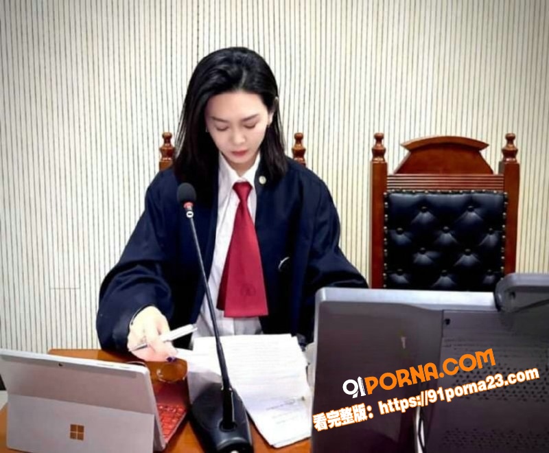 律政俏佳人！重庆某律师事...（3）