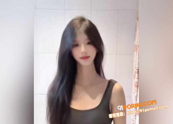 05后稚嫩少女下海高颜值...（2）