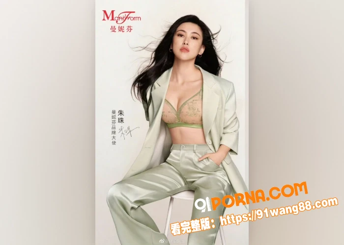 法拉利总裁都喜欢的女明星...（14）