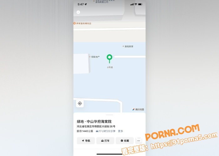 河北石家庄外卖小哥杀人 ...（5）