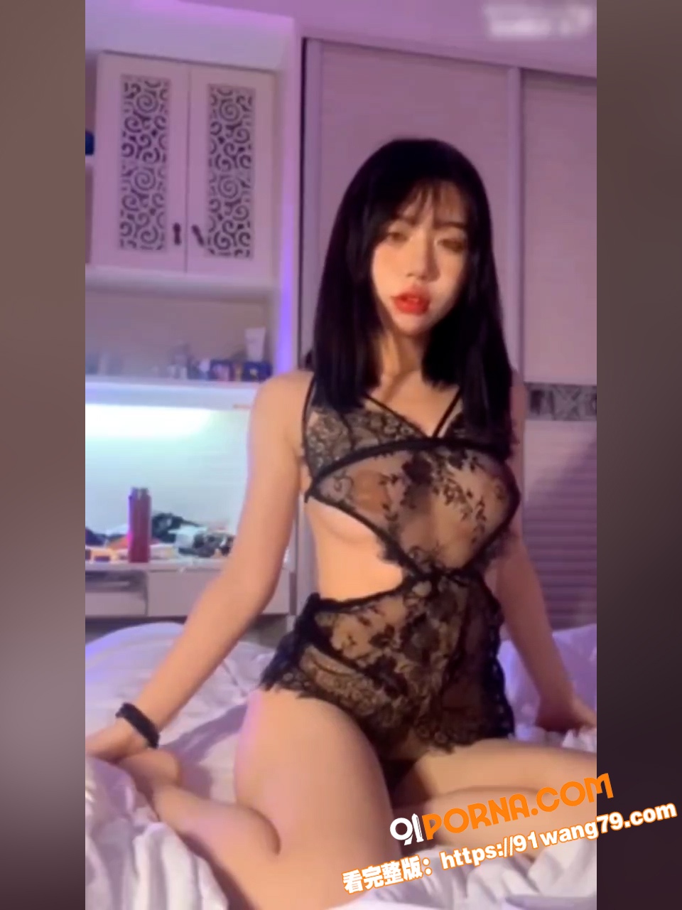 微博网红 punksdd...（7）
