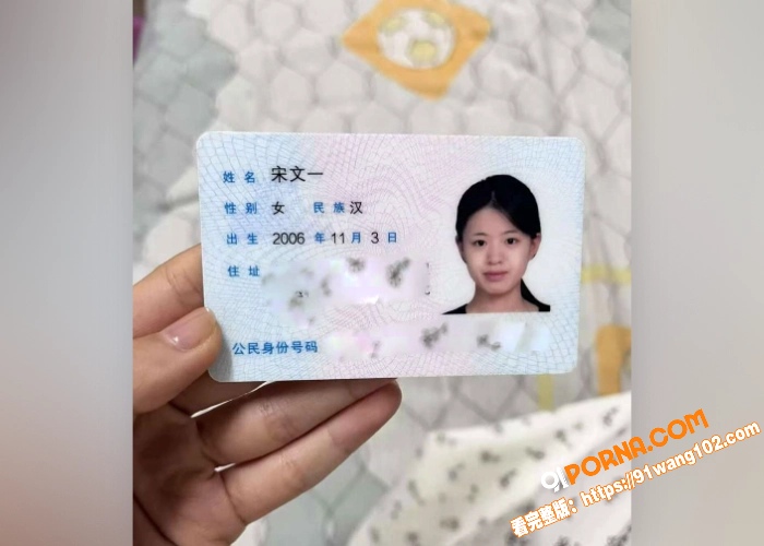 黑龙江齐齐哈尔精神小妹 ...（3）