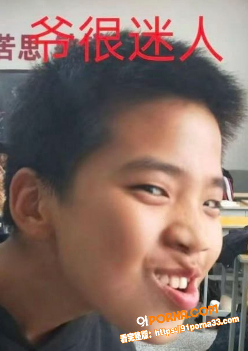 抖音网红 田en硕 彻底...（17）