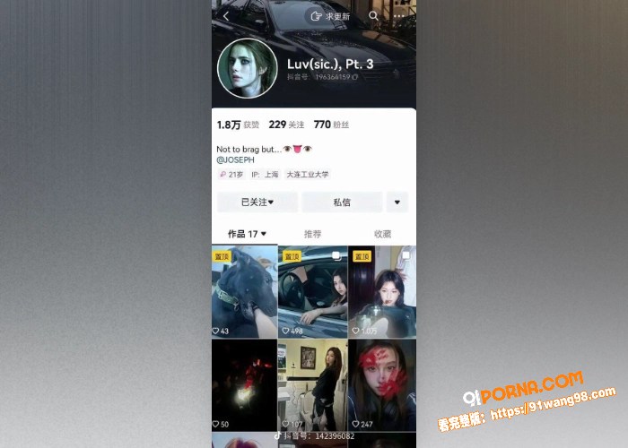 李欣莳约炮cosgo职业...（6）
