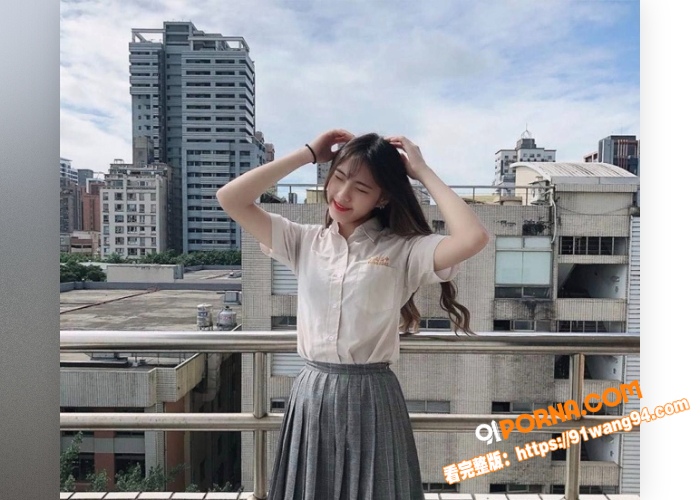 台湾女大学生 朱晏妮 被...（2）