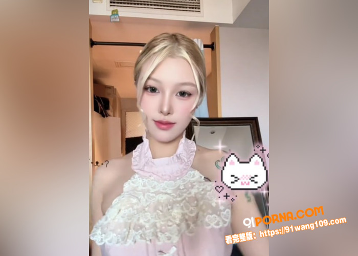 抖音精神小妹 暴力永恒 ...（1）