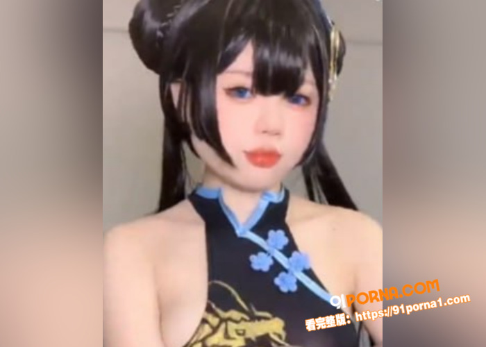 推特极品福利姬 小瑶幺幺...（1）