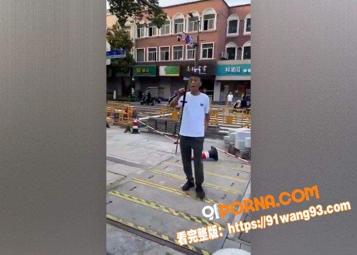 黑社会照进现实，浙江嘉兴...（9）