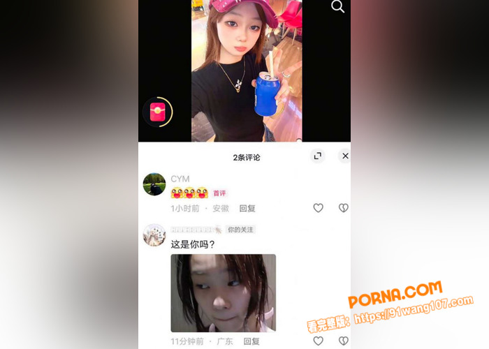 山东舞蹈美少女 曹羽萌 ...（4）