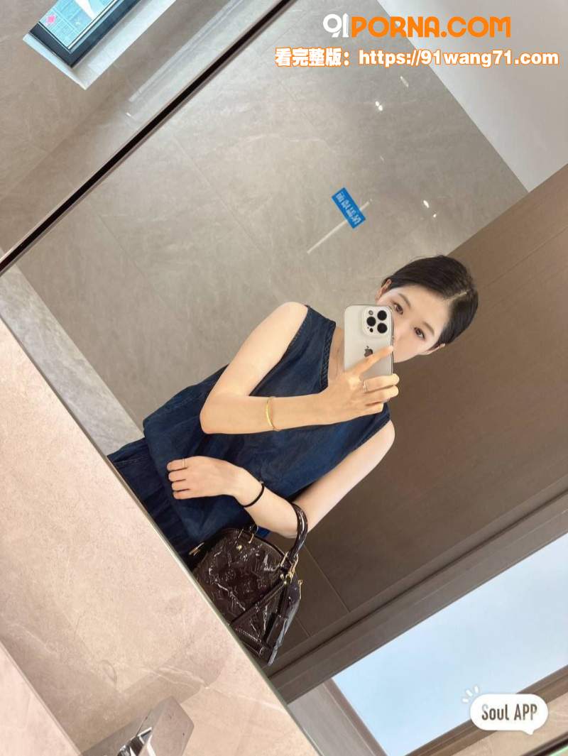 推特少妇 极品身材高颜值...（8）
