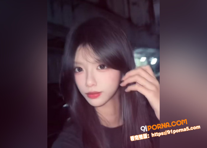 05后稚嫩少女下海高颜值...（1）