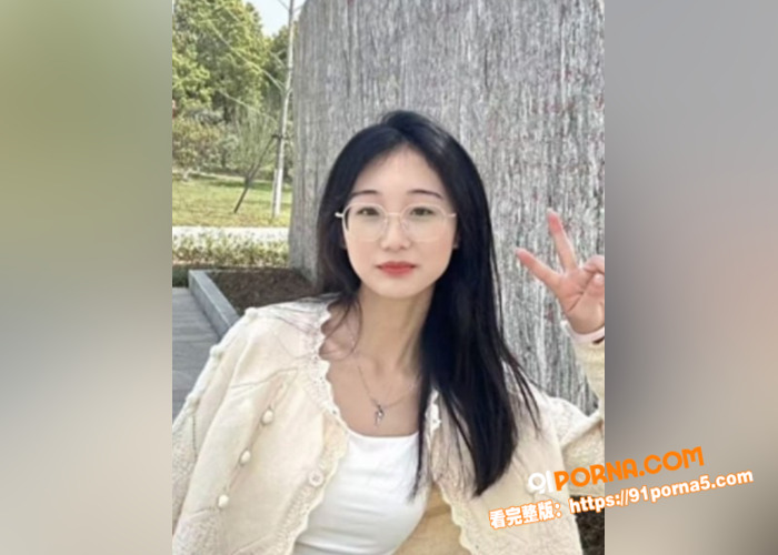 湖北科技学院女大学生 霍...（3）