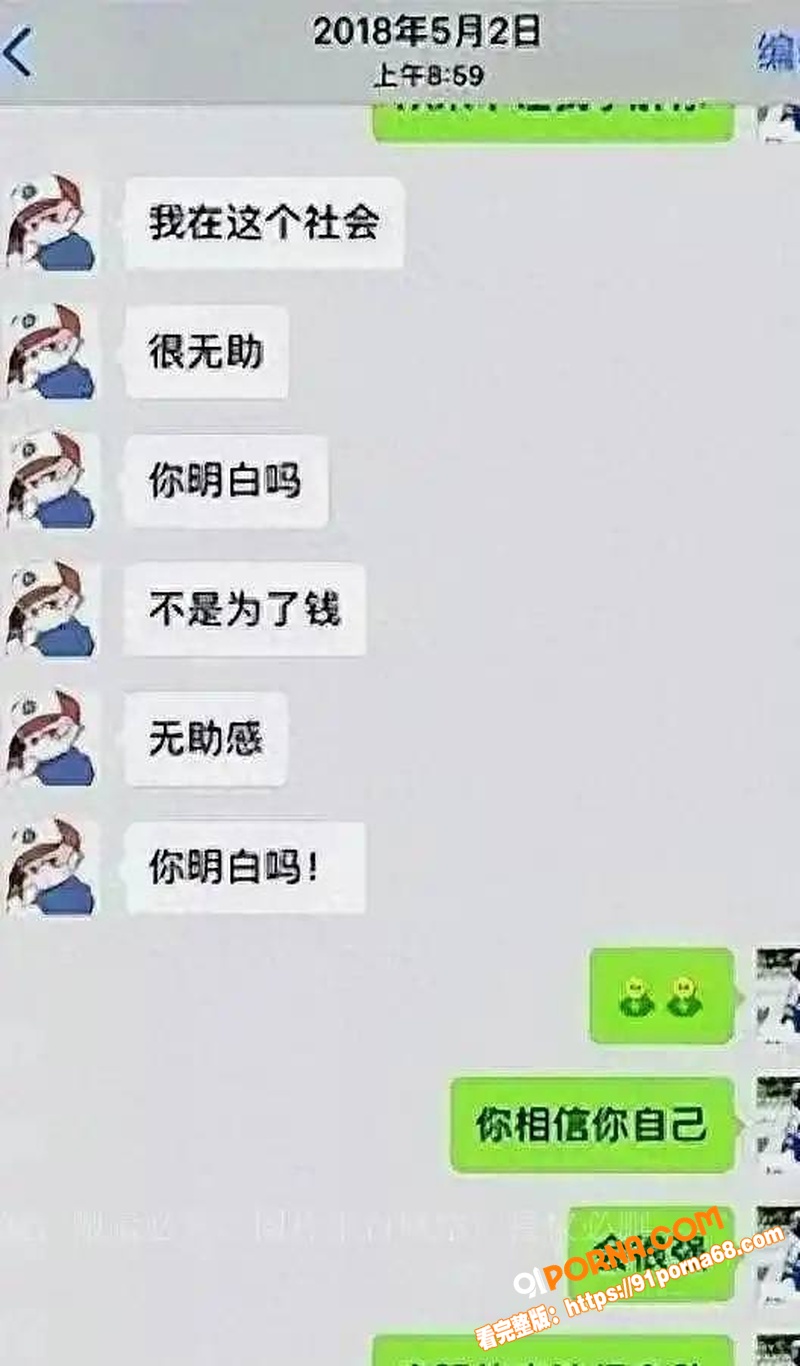 中国知名编剧兼导演 于正...（37）