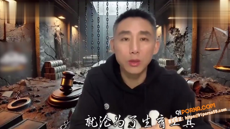 河南少女 丁敬芝 被亲爹...（3）