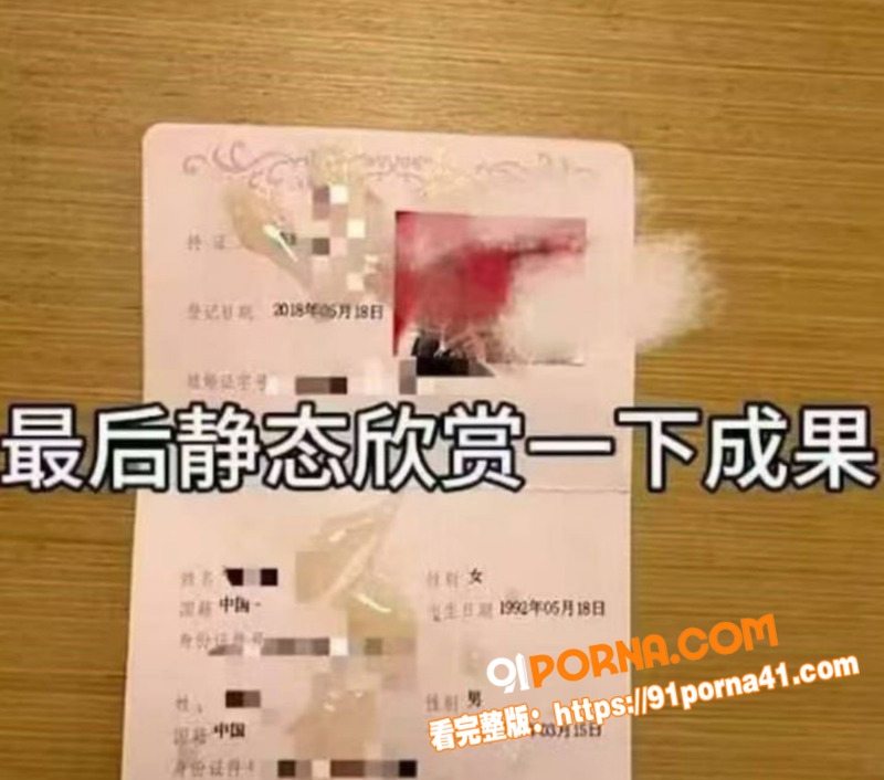 极品反差淫妻为悦情夫 手...（7）