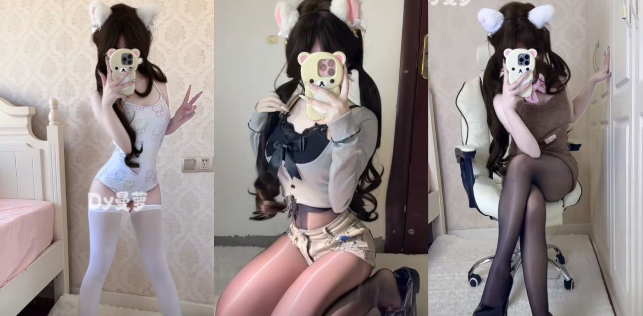 抖音30万粉美少女萝莉流出大尺度福利视频，看过直呼女菩萨在世，真是反差极了！