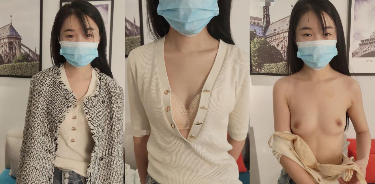 老牛吃嫩草，套路素人约拍，还在发育的女大兼职生就这么水灵灵的被扒光无套进入，一脸单纯!