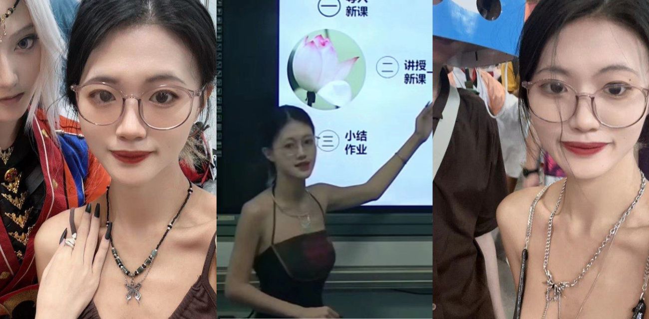 瓜友投稿 极品网红300万粉丝博主 超能电磁炉神教教主 付费群私拍做爱视频及露脸照