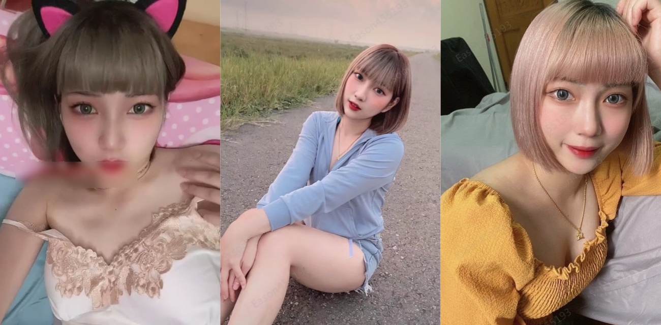 台湾情侣泄密 被金主爸爸调教成小母狗 网红小姐姐被曝光！