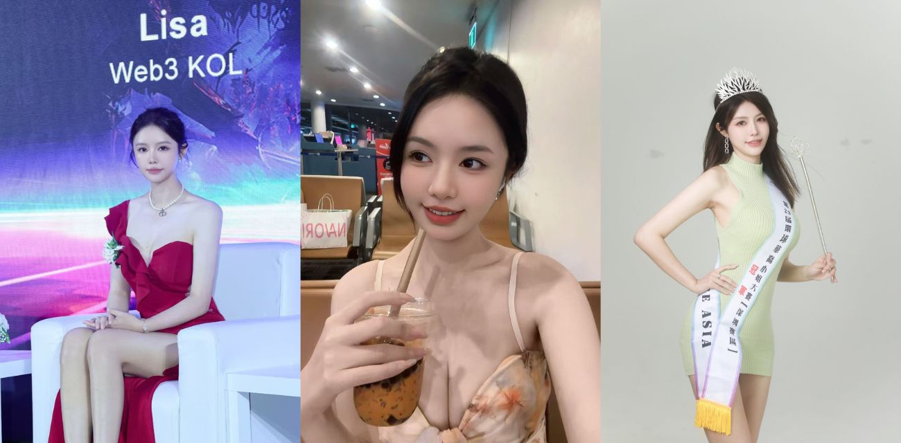 比特币信仰者推特网红 BTC聪儿 酒店3P性爱视频引爆网络：只要有比特币即可加入，速来参与！
