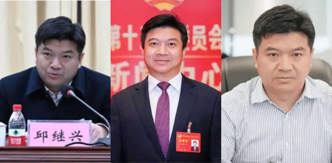 湖南机场集团董事长 邱继兴 厅级干部被下套性侵女孩 酒局现场视频泄密！