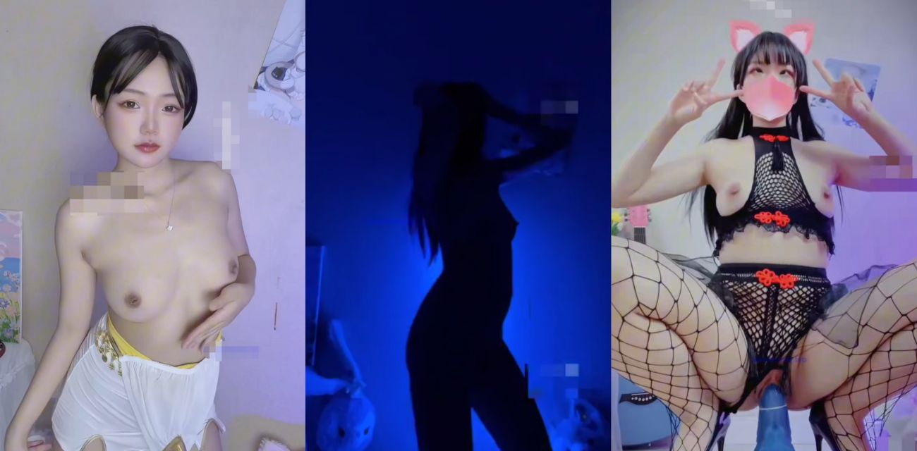 推特极品福利姬美女 小仙云儿 定制裸舞私拍视频福利 抖音风骚舞 骑乘阳具自慰！