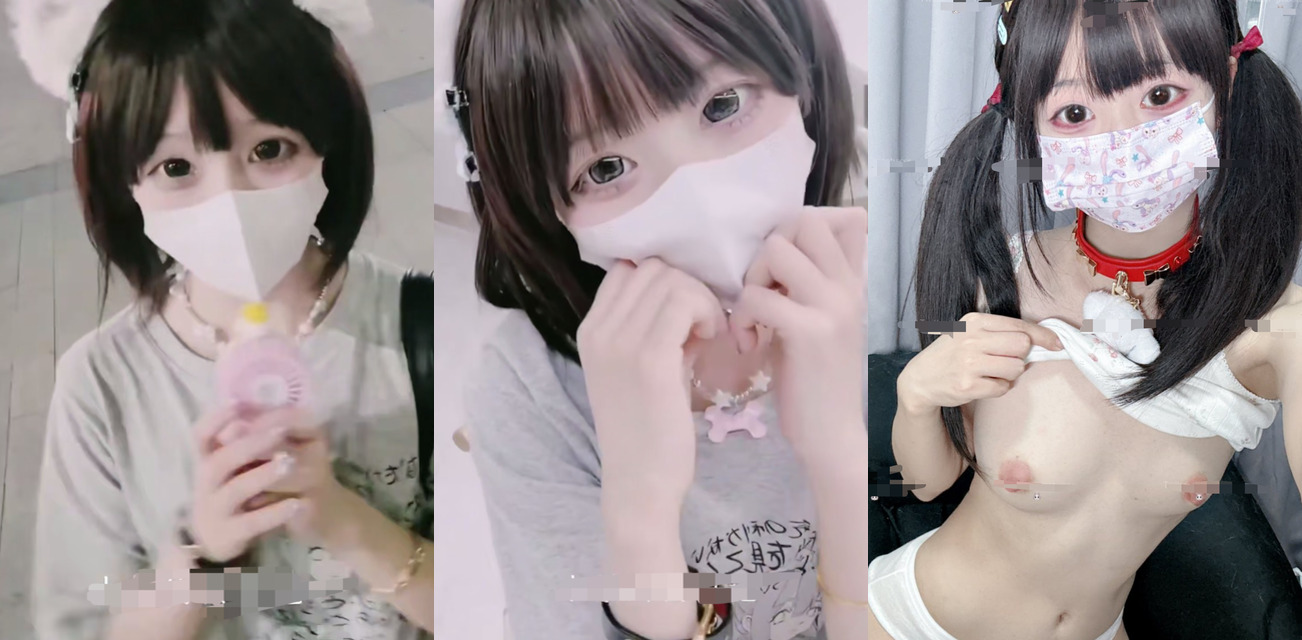 顶级双马尾萝莉 香蕉不呐呐 (姬小兔) 大尺度视频流出 无毛白虎嫩穴 让人想舔！