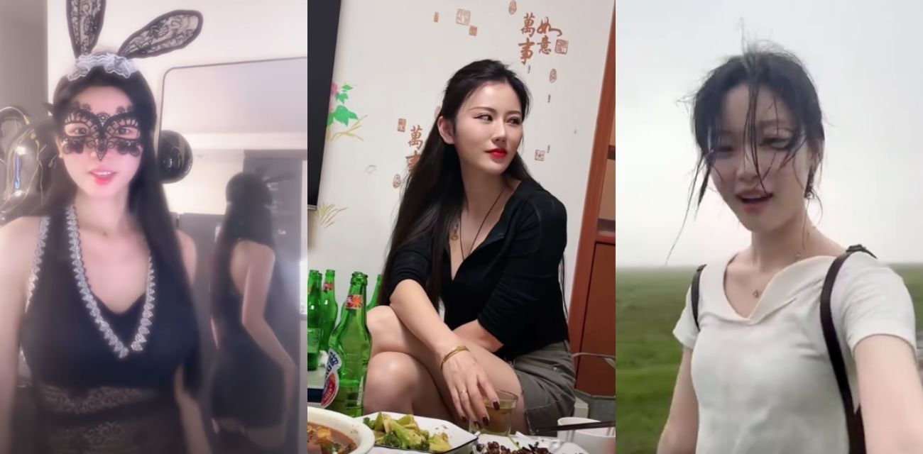 抖音12w粉丝空姐网红 柳如烟 黑丝热舞女仆裙撩人 湿身大秀炸翻全场！