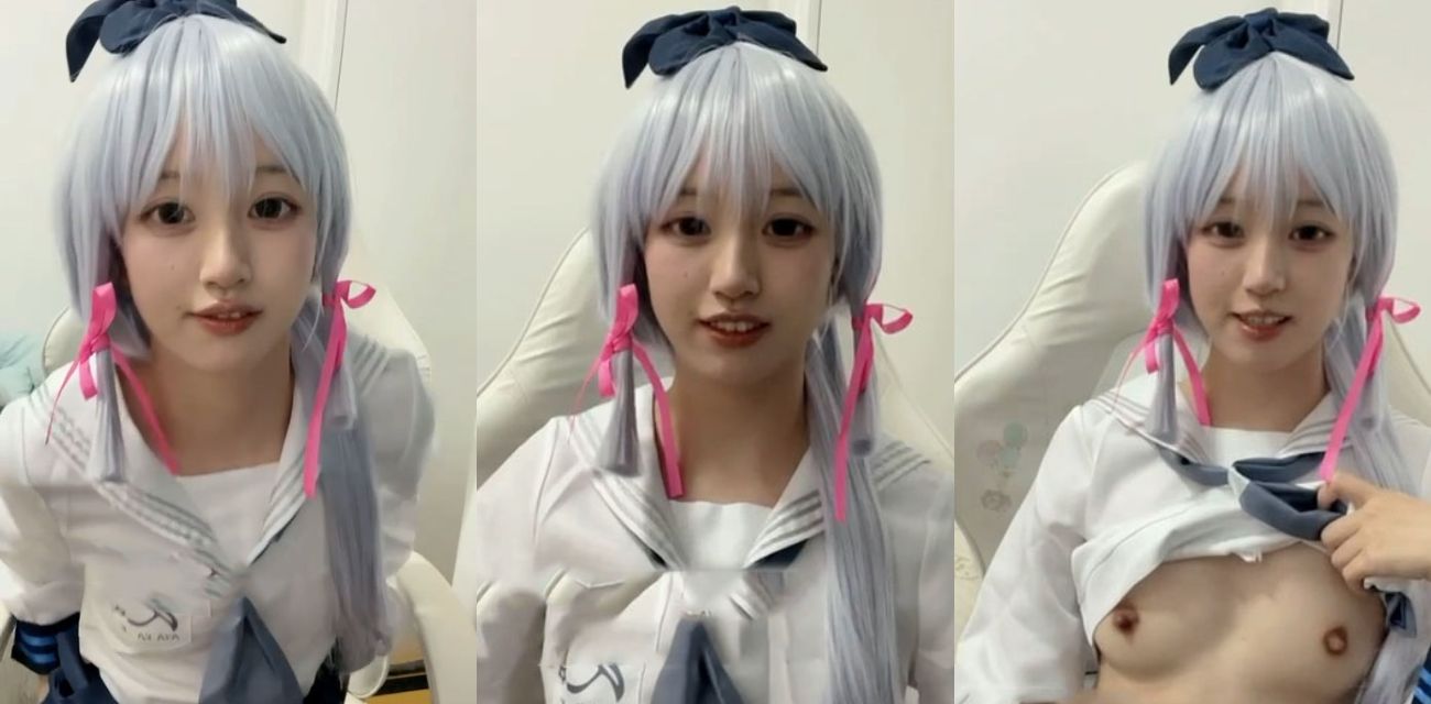 推特极品福利姬 香蕉不吶呐 cos原神神里绫华 水晶棒自慰白虎骚穴 淫叫不断！