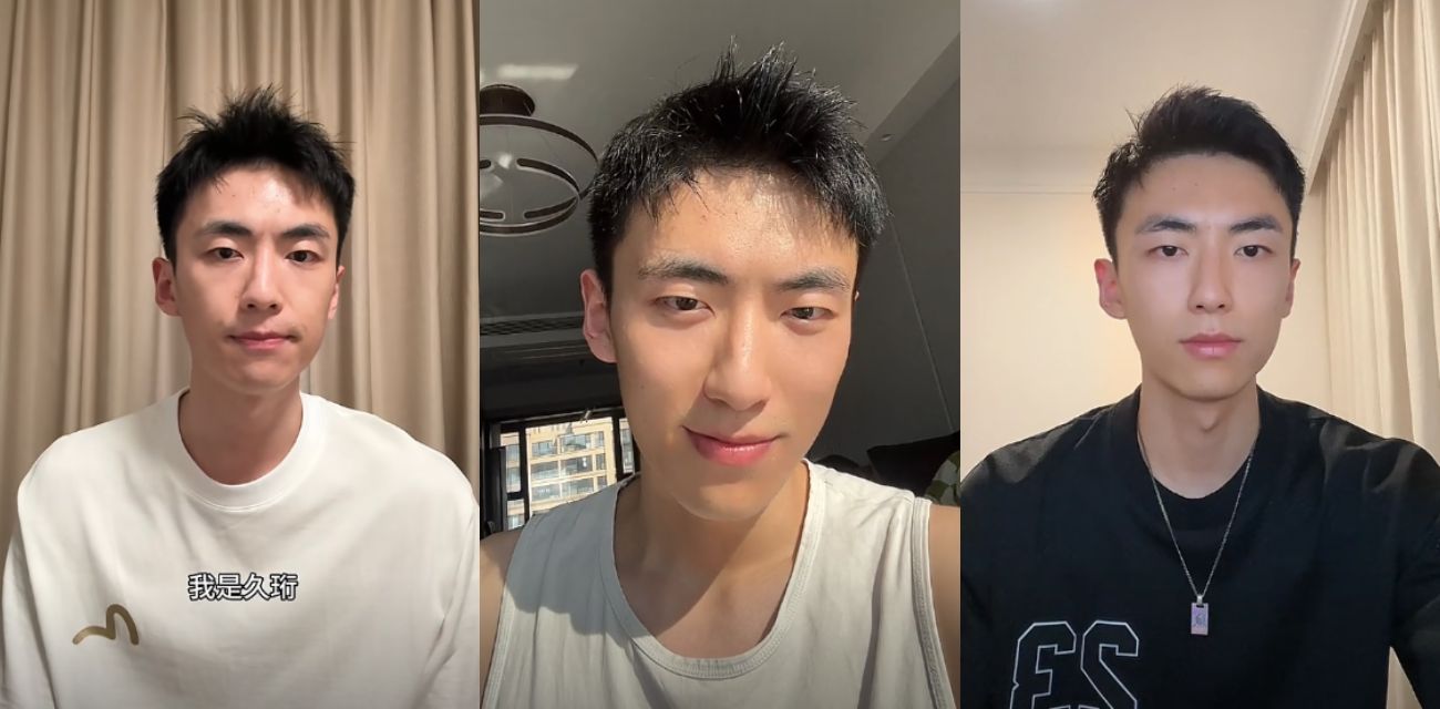 抖音好男人网红 李久珩 早期黑料被曝光 大学时期和网友裸聊打飞机被录屏 本人出面认错！