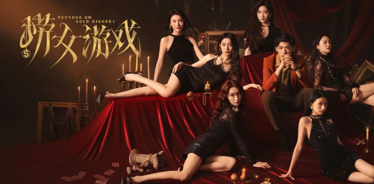 （第二期）火爆全网的捞女游戏，大量吃瓜内容改编而成，游戏评分100分最新完整版攻略让再次感受捞女的套路