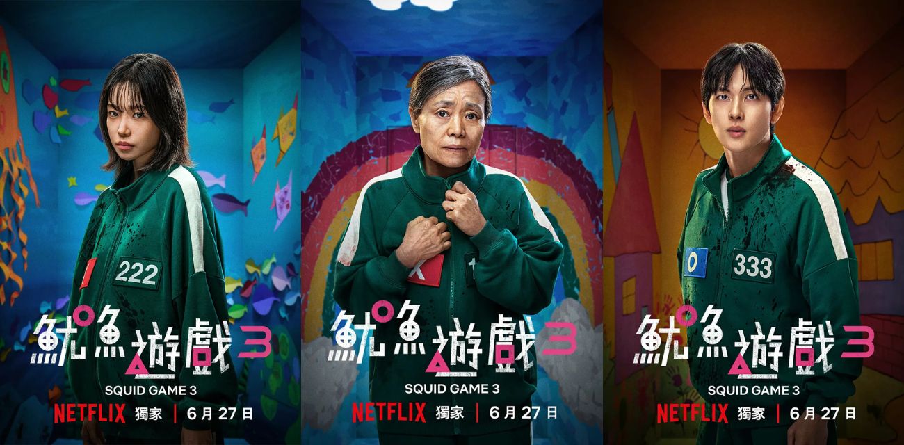 鱿鱼游戏第三季强势来袭！生死博弈再升级 李政宰复仇之战一触即发 最终季将揭开鱿鱼游戏的真实目的！