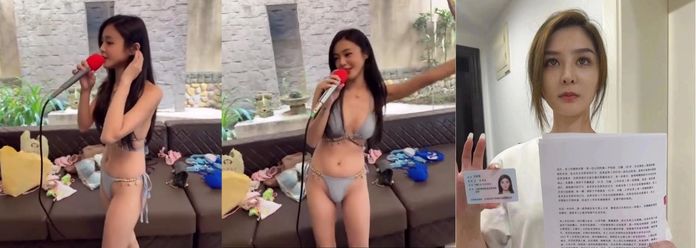 金融圈大瓜，上海东证期货 王昕昱 实名自爆与多人有钱色交易！
