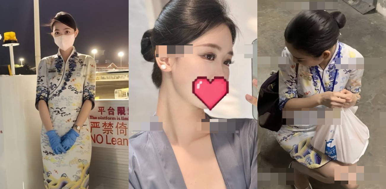 顶级海航空姐 海航阮姐 高清大尺度图片与视频流出，全套付费资源颜值也太顶了，私下约炮金主是真的骚