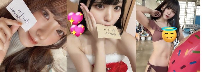 日本21岁女子 木村雪乃 因觉得工作薪资不够，转到推特上贩售未马赛克的自拍私密影片，获利约170万日圆，被警方逮捕。自慰视频曝光