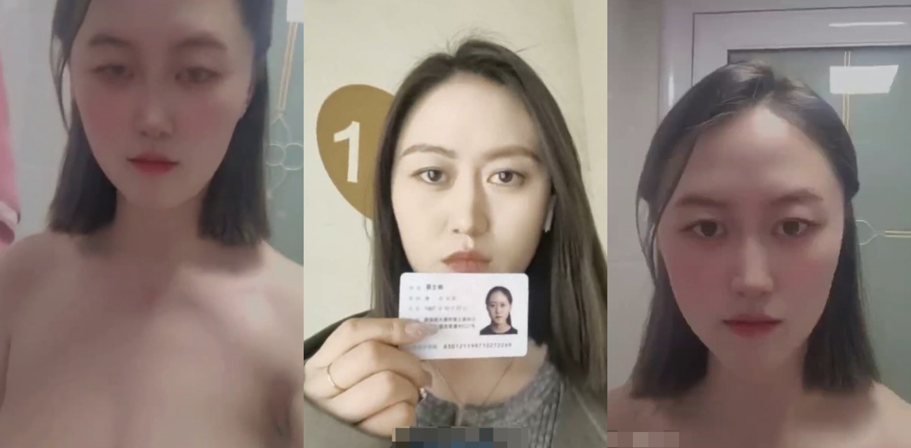 某借贷公司云盘被泄密 大量裸贷视频被曝光 各种极品美女为了满足自己的虚荣心裸贷 在镜头面前大秀身材（持续更新中）