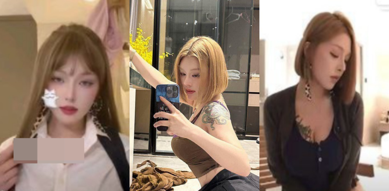 抖音网红 暴力永恒 自拍口交福利视频被曝光，趴在床上吃鸡，奶子上的符文超级诱人