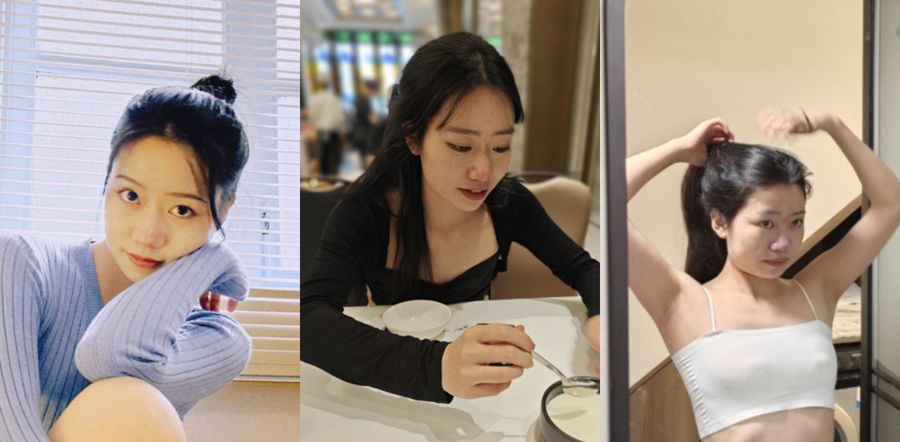 青岛极品女大学生 自拍啪啪视频被泄密，被金主各种调教凌辱，小母狗还乐在其中，反差感十足.
