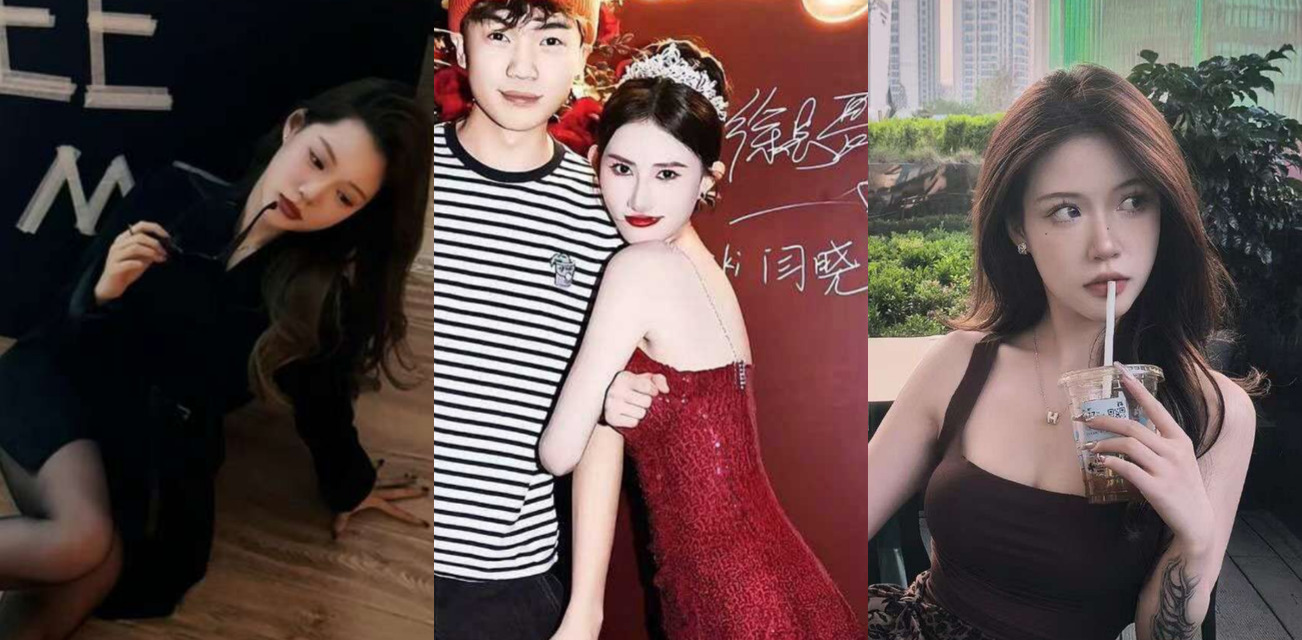 抖音两万粉小网红尤雾 与富二代男友的激情生活 分手后不雅视频尽数曝泄密