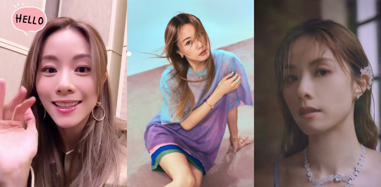 堪比张柏芝的香港一线女性 邓丽欣早期不雅视频流出，明星的外表内还是深藏一颗浪荡的心，明星真会玩。