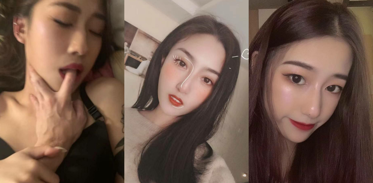 极品精神小妹 私拍视频流出 跪地吃鸡，眼神充满了欲望，身上的符纹更是特点，妥妥的小母狗
