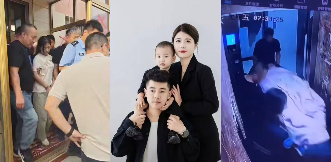 河北沧州孟村金昊把怀孕三个月的妻子家暴致死，一尸两命，随后爸妈帮儿子处理犯罪现场。事后同时爆出男方婚后出轨检察院同事才故意杀人。遭大罪咯