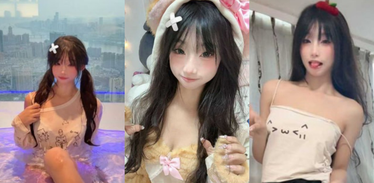 抖音萝莉嫩妹 海止小依 下海福利姬视频流出 兔女郎黑色网袜扭臀聊骚 浴室牛奶浴娇嫩美乳极致诱人！场面极其诱人