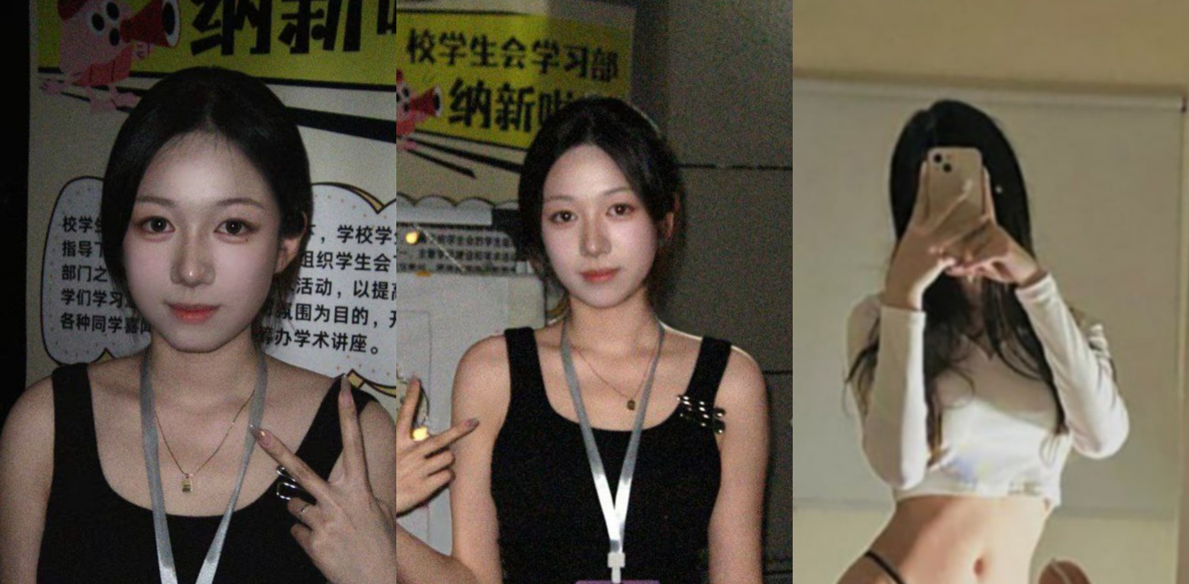 厦门医学院 陈兰蓓 被富二代酒店骗炮， 每天吃鸡被操，分手后视频还被渣男出售，不得不说身材真好