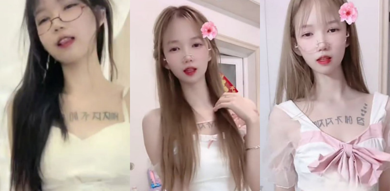 快手高颜值网红 妮子没烦恼 和金主腾讯会议开房间大放溢彩 直播性感裸舞令人赏心悦目