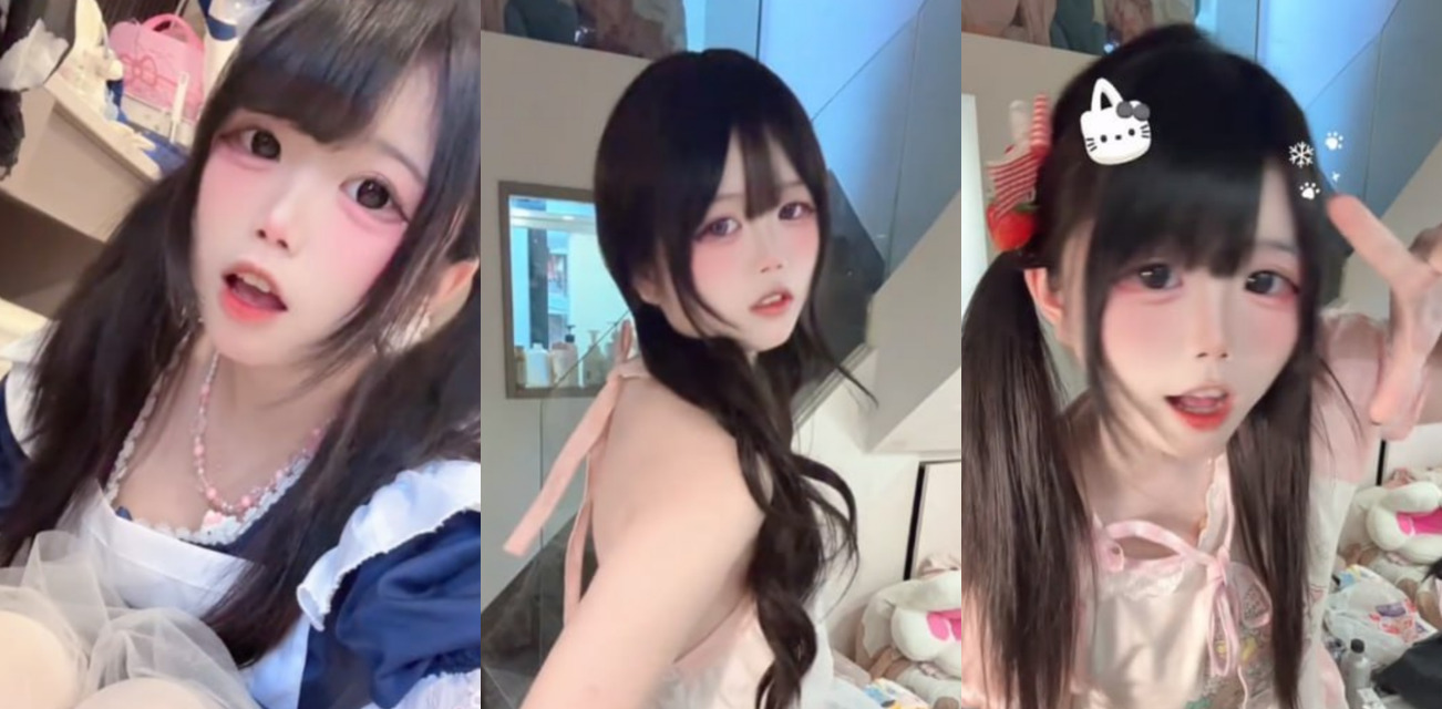 抖音萝莉网红 幸酱 最新私人定制会议视频流出 摸逼跳蛋自慰高潮淫水直流 画面相当淫荡反差感十足！！