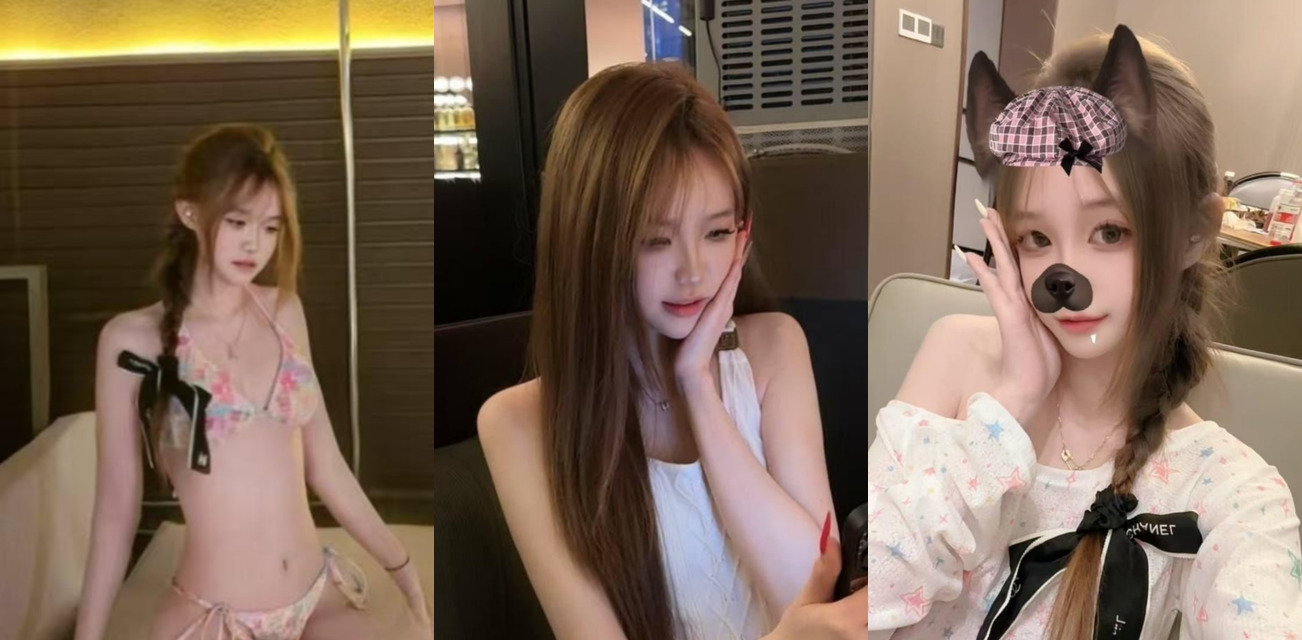 抖音高颜值网红 沐沐不吃姜 被金主爸爸远程遥控调教！这么粉嫩的女孩！好羡慕有钱人的生活啊
