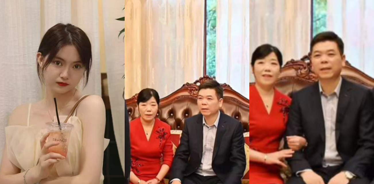 浙江舜宇光学有限公司原总经理和副总经历和女下属玩3p，女方事后变卦要2000W 老板直接曝光视频 ！人财两空